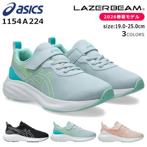 [U[r[ Xj[J[ LbY WjA }WbNe[v xN ₷ ₷ Ȃ y bV SR AVbNX LAZERBEAM 1154A170 ML-MG  w j̎q ̎q ʊw q