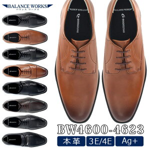 [X^[ oX[NX rWlXV[Y {v 3E 4E Ȃ ₷ Ȃ  L y OH H Xg[g`bv U`bv v[gD rbg [t@[ 