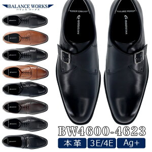 [X^[ oX[NX rWlXV[Y {v 3E 4E Ȃ ₷ Ȃ  L y OH H Xg[g`bv U`bv v[gD rbg [t@[ 