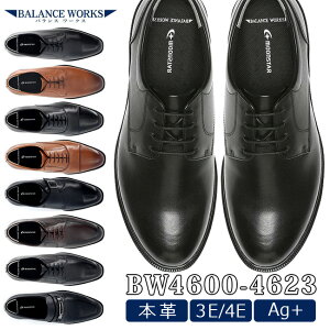 [X^[ oX[NX rWlXV[Y {v 3E 4E Ȃ ₷ Ȃ  L y OH H Xg[g`bv U`bv v[gD rbg [t@[ 