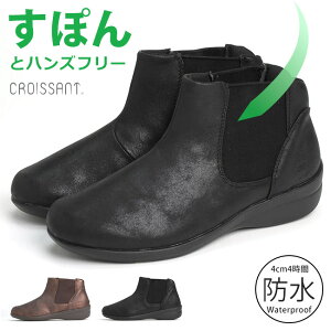 NbT TChSAu[c V[g fB[X h 4E ₷ ₷ Ȃ Ȃ ɂȂ nYt[ TChSA L y y h O CR5201  