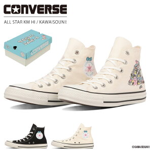 yԌN[|zRo[X Xj[J[ fB[X I[X^[ KM HI / zɁI nCJbg  킢 ς񂿂イ   ubN ItzCg V[Y C