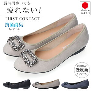 t@[XgR^Ng pvX fB[X EȂ Ȃ ɂȂ ₷ Eɂ ᔽ y _炩 [q[ ƃNbV  rW[ A[hgD 39285 