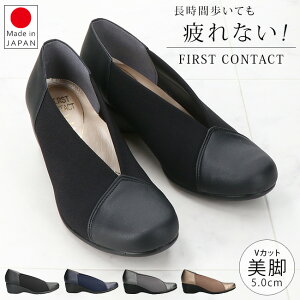 pvX Ȃ ɂȂ ₷ ᔽ _炩  EFbW\[ EhgD VJbg r 5Z` q[ 2E t@[XgR^Ng ꂢ  킢 39428 f