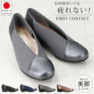 y12/1N[|5%OFFzpvX Ȃ ɂȂ ₷ ᔽ _炩  EFbW\[ EhgD VJbg r 5Z` q[ 2E t@[XgR^Ng ꂢ 