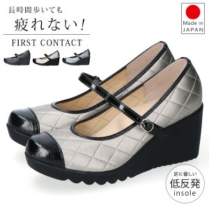 pvX Ȃ ɂȂ ₷ ₷ EȂ _炩 y ᔽ EFbW\[  ɂ Eɂ EhgD bXgbv 2E 7cmq[  t@[