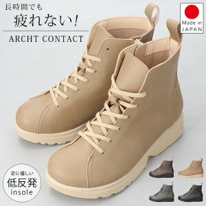 A[`R^Ng u[c V[g fB[X ₷ ɂȂ ₷ Ȃ E₷ Ȃ y _炩 t@Xi[ TChWbv ᔽ EFbW\[  