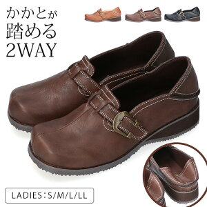 �J�W���A���V���[�Y ���f�B�[�X �����Ƃ����߂� �����₷�� �����₷�� ���Ȃ� �ɂ��Ȃ� ����ɂ��� 2WAY �E���₷�� �y�� 3E���� ���L �_�炩�� �h�� ���� ������� ���킢�� mongmong ������