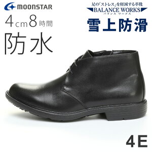 [X^[ rWlXu[c h h {v Ȃ ɂ ₷ Ȃ ₷h y TChWbv 4E L R OH oX[NX SPH4625SN rWlXV[