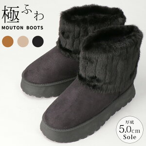 y15.16N[|5%OFFz[gu[c fB[X V[g t@[u[c  ₷ Ȃ g h h Ȃ _炩 y 2E t@[ {A   킢 