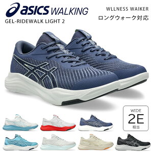 �A�V�b�N�X �E�F���l�X�E�H�[�J�[ �E�H�[�L���O�V���[�Y �X�j�[�J�[ �����Y ���f�B�[�X �����₷�� �����₷�� ���Ȃ� ����Ȃ� ����Ȃ� ���b�V�� ���[�J�b�g �y�� ������ 2E �Q�����C�h