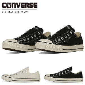 �y���Ԍ���N�[�|������z�R���o�[�X �I�[���X�^�[ �X���b�v FE OX �X���b�|�� �X�j�[�J�[ �����Y ���f�B�[�X ���[�J�b�g �����₷�� ������� ALL STAR SLIP FE OX �V���[�Y �C