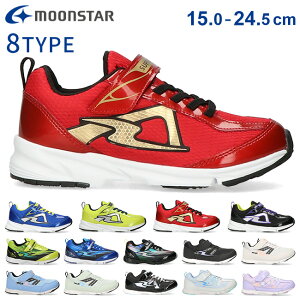 ���[���X�^�[ �X�[�p�[�X�^�[�L�b�Y �X�j�[�J�[ �o�l�̃`�J�� ����₷�� �����₷�� �p���[�o�l �}�W�b�N�e�[�v �y�� 2E 3E ���������� ���킢�� �^���C �j�̎q ���̎q �q�� �W���j�A �V���[