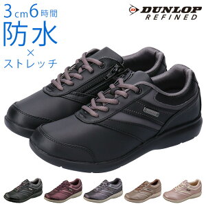 �y���Ԍ���N�[�|������z�_�����b�v �X�j�[�J�[ ���f�B�[�X �h�� �����₷�� �����₷�� ���Ȃ� 4E ���L �_�炩�� �T�C�h�W�b�v �h�� �y�� �O������ �w�l �V�j�A �E�H�[�L���O�V���[�Y �J