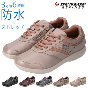 �y48���Ԍ���5%�N�[�|���z�_�����b�v �X�j�[�J�[ ���f�B�[�X �h�� �����₷�� �����₷�� ���Ȃ� 4E ���L �_�炩�� �T�C�h�W�b�v �h�� �y�� �O������ �w�l �V�j�A �E�H�[�L���O�V���[�Y �J 