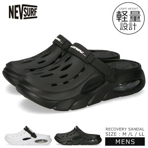 �y5/20�̓N�[�|����5%OFF�z�l�u�T�[�t �T���_�� �����Y �T�{�T���_�� �y�� �G�A�[�N�b�V���� ���� �����₷�� �����₷�� ���Ȃ� ���L NEV-839 ���������� ������� ���� �ܐ悠�� ������