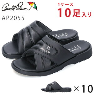 �y10���Z�b�g�������z�A�[�m���h�p�[�}�[ �T���_�� �����Y AP2055 ���Ȃ� �����₷�� �����₷�� ���ɂ��� �y�� �y�� �h�� AP2055 �� �O���� �������� �I�t�B�X �R���t�H�[�g�T���_�� ����