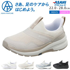 �A�T�q �t�b�g�P�A �X���b�|�� �X�j�[�J�[ �����Y ���f�B�[�X �����₷�� �����₷�� ���Ȃ� ���ɂ��� �y�� 4E ���L ASAHI FOOTCARE 007 �A�T�q�V���[�Y �E�H�[�L���O�V���[�Y ����� �V�j�A 