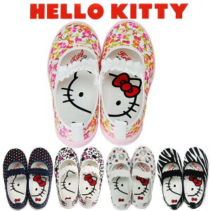 y10/30N[|5OFFz㗚 C n[LeBLbY WjA {   ₷ Ȃ LN^[ ATqV[Y TI q ̎q XN[V[Y ΂ 킮