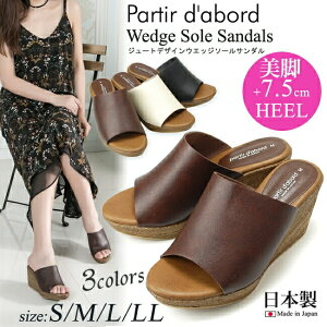 yԌN[|z~[ fB[X ₷ Ȃ ₷ W[g  EGbW\[ 7.5cm peBG_{[ T_ 92970 {  C