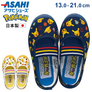 yԌN[|z|P 㗚 ギ { ɗD Ȃ ₷ LbY ۈ牀 ct w q j̎q ̎q o[V[Y |PbgX^[ sJ`E