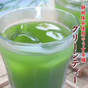 O[eB[  180g É ㎿ Oj[ ÉXC[c e ACX zbg hN