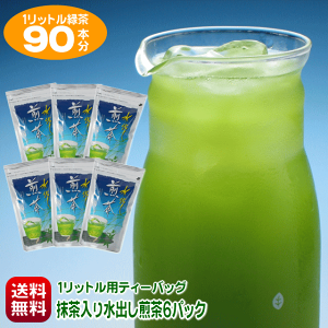  1bgo 90{ |bgp Ē قIׂ oeB[obO7g×15 6pbN   { o oΒ ⒃ eB[pbN