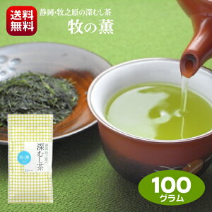 V   [ q̌O  100g É  qV ܂₩ Z ΂  { Yn ЍH   |Xg