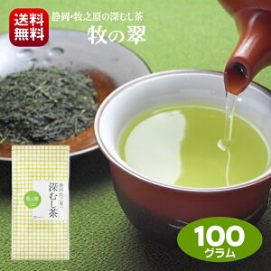 V   [ q̐ ݂ǂ 100g É  qV ܂₩ Z ΂  { Yn ЍH   |Xg