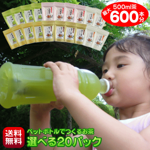 K  eB[obO 500ml 600{ גpbN 1{18~ ybg{g Β G  Ē ق ͂Ɣ ag DȂ20pbNIׂ eB[pbN o