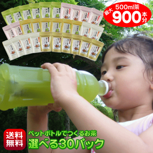 K  eB[obO 500ml 900{ גpbN 1{17.5~ ybg{g Β G  Ē ق ͂Ɣ ag DȂ30pbNIׂ eB[pbN o