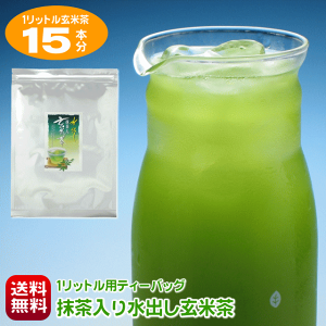   ÉY 1bgĒ15{ o 茺ĒeB[obO 7g×15  o oĒ Y |Xg