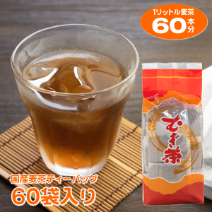  Y 唞 1bgp 10g×60 p eB[obO o Ϗo mJtFC