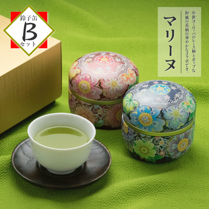 楽天市場】母の日 新茶 お茶 ギフト 贈り物 可愛い 鈴子缶 3種類 楽天市場】母の日 新茶 お茶 ギフト 贈り物 可愛い 鈴子缶 3種類