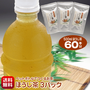 ق 500ml 60{  ג eB[obO ybg{głق 20 3pbN o oق o |Xg  pbN 