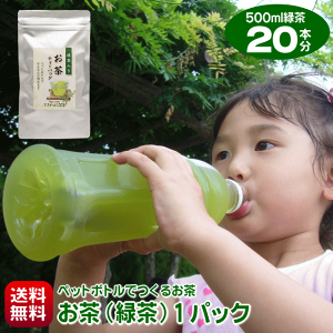  ybg{g 500ml 20{  ג eB[obO   { o o oΒ eB[pbN }C{g  pbN ςȂ Y Ϗosv `