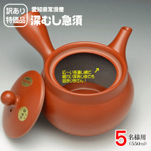 y󂠂z }{ e 傫TCY 튊 5lp 550ml  [}{ イ 傫 і ׂ[łl܂Ȃ { Tvv[g