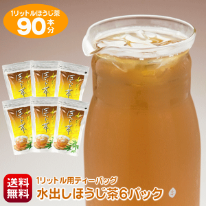 ydZbgz ق pbN 1bg o 90{  |bgp oقeB[obO 7g×15×6pbN  { o oΒ ⒃ eB[pbN 