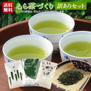y󂠂z  Β [  Ԏo 80g×3 2024NY { É [ނ [ É [ ʌ P t 킯 |Xg