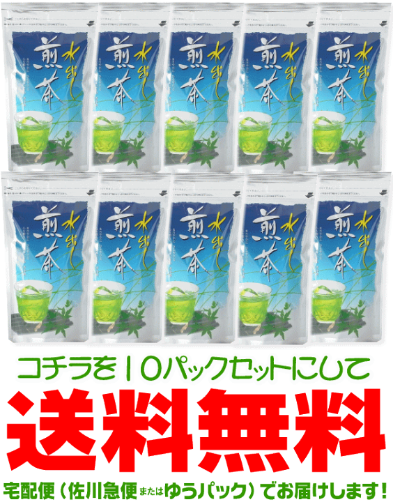 Gill様　茶箱一式　期間限定セール終了しました 有機栽培 宇治茶 有無 ティーバッグ缶（和紅茶・烏龍茶） 商品