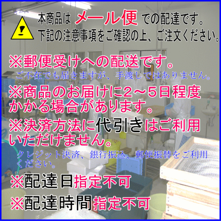 楽天市場】剣先するめ 5枚 2Sサイズ 烏賊 いか イカ あたりめ おつまみ