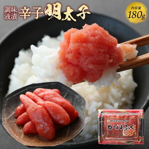 ˂ӂ tЂ hq q 180g q ߂񂽂 hq߂񂽂 т̂   p ܂    ǂ ӎ