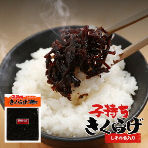 q炰 ̎ 180g ɂ ٓ     p e ܂    ǂ ӎ