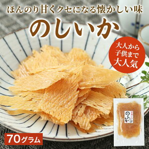 ̂ 70g  ʉَq CJ G     ܂  ǂ ӎ o^C zCgf[ Ղ