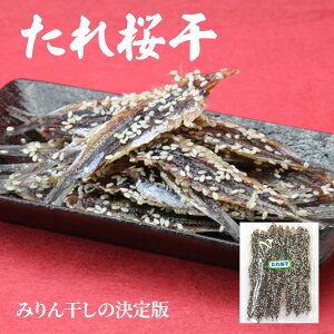  ݂񊱂̌ 2 Y Ќ킵  ̊ t    p ܂   ӎ zCgf[ Ղ