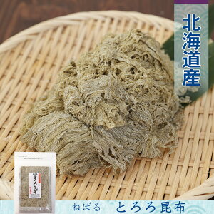 Ƃ덩z 60g kCY ˂΂ RcY HnY ˂z z j    ӎ zCgf[ Ղ