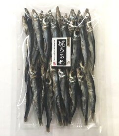 焼うるめ 70g 瀬戸内海産 国産 送料無料 お取り寄せ お試し おつまみ 乾物 おかず おやつ こども 晩酌 ホワイトデー 雛祭り