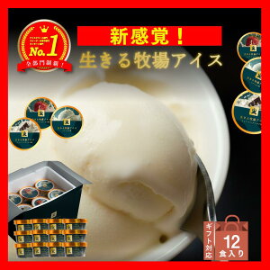 y1ZyV1ʁz ACX Y Y L@ q ACXN[ Mtg 6-12 lߍ킹 WF[g kC q  sgp XC[c SY YACX Y