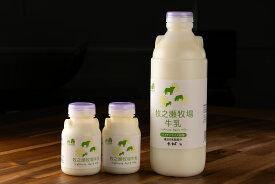 牧之瀬牧場牛乳