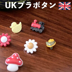 o CMX UKfbgXgbN|pi [bp vX`bN{^p[c cƓ